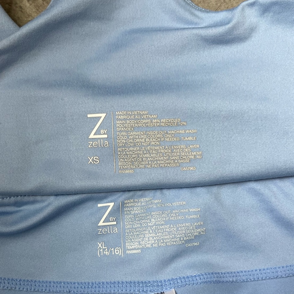 Matching Active Set - Picture 3 of 3